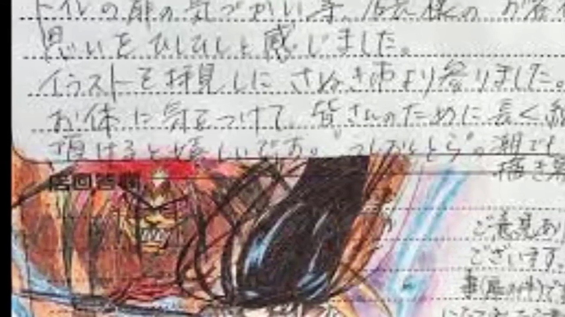 面白 お客様の声 がハイレベルすぎでワロタwwwスーパー大学生協で見かけたおもしろ画像集 Video Dailymotion