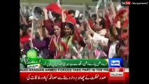 Rahat Fateh Ali Khan Performs in Pakistan Day Parade - 23 March 2017 - YouTube