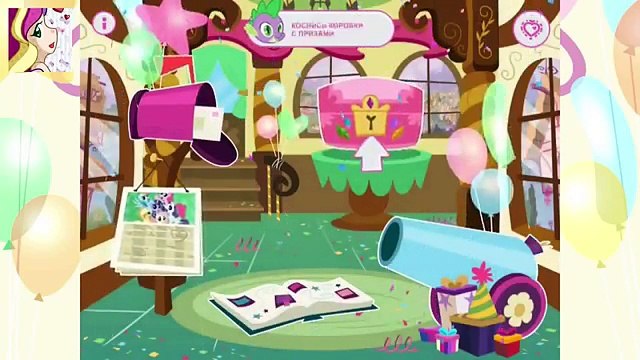 Мало мой Мы пони ферма сладкое яблоко в игре