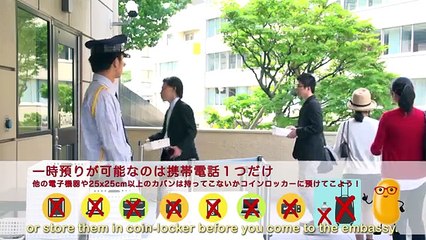 アメリカ 非移民ビザ面接の手順【大使館公式解説ビデオ】
