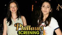 Anushka Sharma and Kalki Koechlin At Phillauri Screening in Mumbai | Phillauri Movie