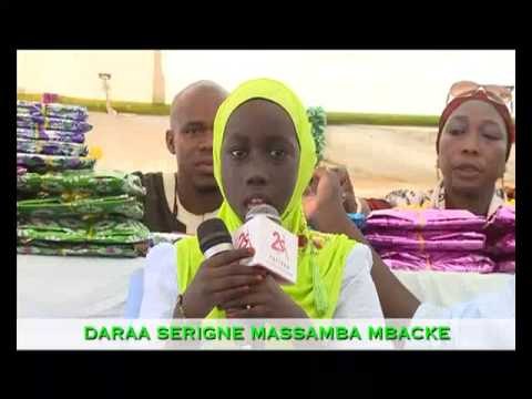 DARAA SERIGNE MASSAMBA MBACKE Juillet 2015
