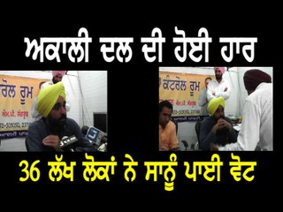 ਭਗਵੰਤ ਮਾਨ ਪਹੁੰਚੇ ਸੰਗਰੂਰ,ਲੋਕਾਂ ਦੀਆ ਸੁਣੀਆ ਮੁਸ਼ਕਲਾਂ