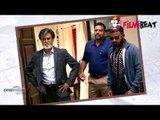 Screening of Kabali in five-star hotels cancelled  |  ஸ்டார் ஹோட்டல்களில் ‘கபாலி’ ரிலீஸ் ரத்து