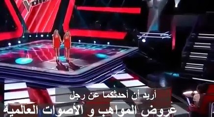 The Voice 2016 Blind Audition - Whitney & Shannon: Landslide