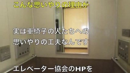 【厳選】 怪談・都市伝説・怖い話まとめ