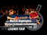 Legends Tour 2016 Highlights: Werner Schlager vs Kalinikos Kreanga