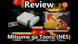 Mitsume ga Tooru (NES) - Review
