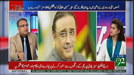 2018 Kay Election Ki Space Imran Khan Lay Chuka Hai.. Rauf KLasra