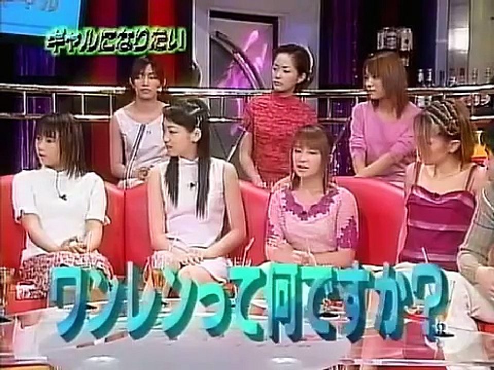 00年 モーニング娘。1月恋ダンの頃 コンサートにゴングロ3姉妹？