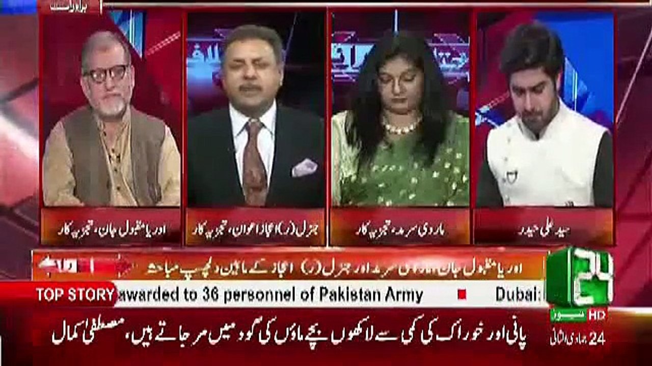 Wo Buggy Jisme Quaid e Azam Jesi Shaksiyat Aati Thi Usme Mamnoon Hussain Jese Log Aenge To.. Ijaz Awan