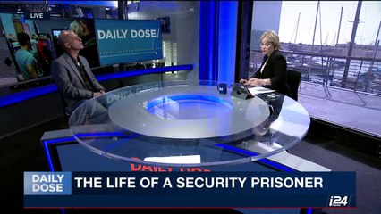 DAILY DOSE |  New doc exposes life in Megiddo Prison | Thursday, March 23rd 2017
