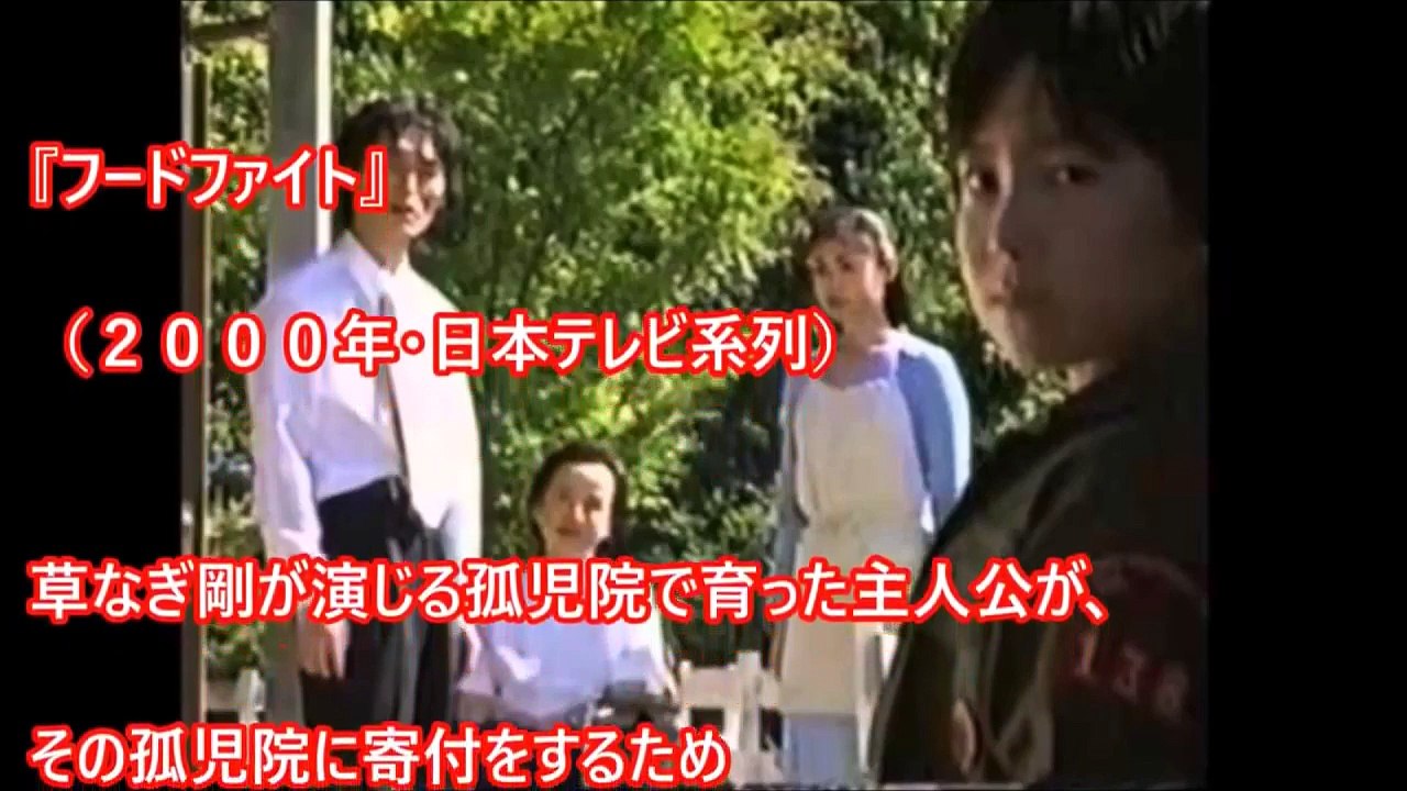 【放送禁止】になったお蔵入りドラマ集 再放送禁止、ＤＶＤ化されない名作も!?その理由がヤバすぎる…ウソのような本当の闇が深すぎる話①【お蔵入り･放送中止】【驚愕】