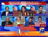 Why is Asif Zardari so Angry at PMLN Report Card Panel's View