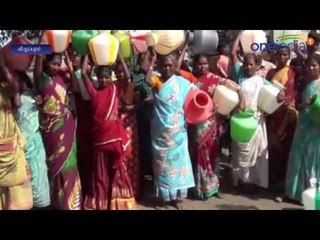 6 மாதமாக குடிநீர் வரவில்லை... காலிகுடங்களுடன் சாலை மறியலில் ஈடுபட்ட பெண்கள்- வீடியோ