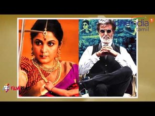 Tải video: Ramya Krishnan | Rajinikanth | Kamal ரஜினிகாந்த் | 2.O | ரம்யா கிருஷ்ணன் | கமல் - Oneindia Tamil