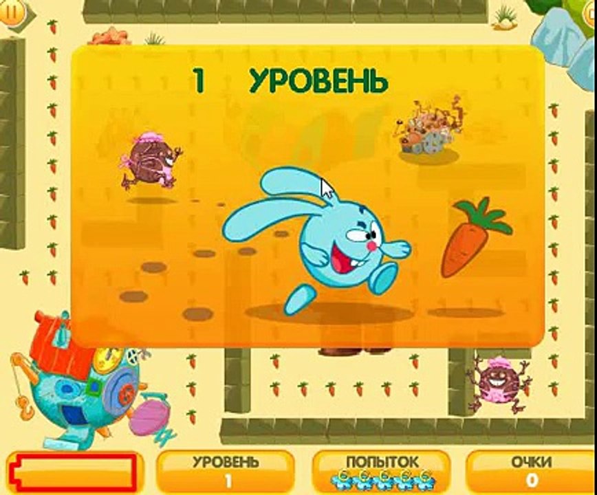 Смешарики Догонялки. Смешарики видео игры онлайн. catch Video Games online Мультики для де