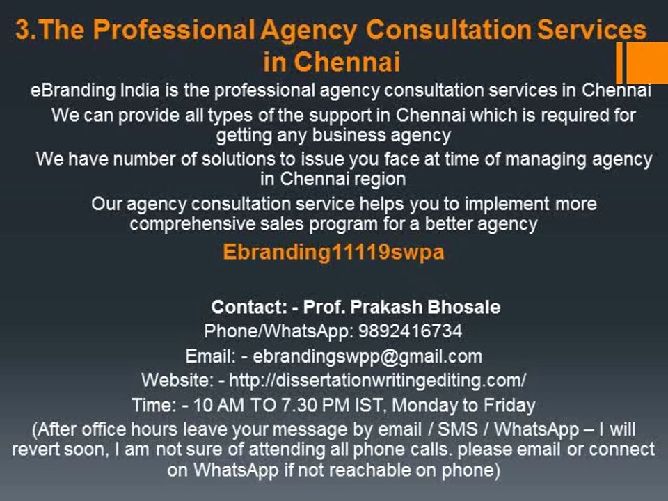 ebranding India