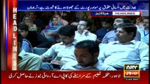 ARY News Headlines 1300 24th March 2017