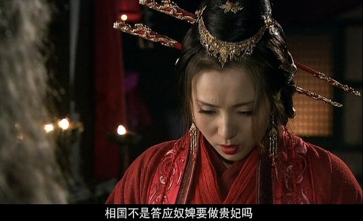 สามก๊ก Three Kingdoms (2010) ตอน 9