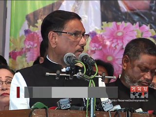 গঙ্গা চুক্তি হয়েছে, তিস্তাও হবে: কাদের