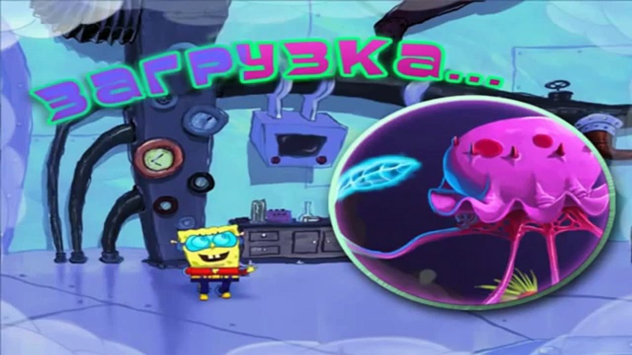 De dibujos animados de bob Esponja en el barco de las Medusas