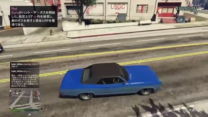 GTA5 キル集🔥