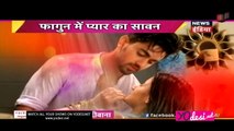 Neil-Avni Ka Romance!! Naamkarann 24th March 2017