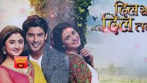 Dil Se Dil Tak - 25th March 2017 - colors Tv show latest upcoming twist -