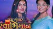Ek Shringaar Swabhiman - 25th March 2017 - Swabhimaan ColorsTV New Serial -