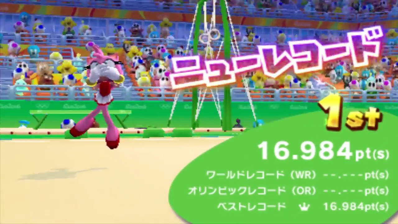 Mario & Sonic at the Rio 2016 Olympic Games (3DS) - All Events and Dream Events