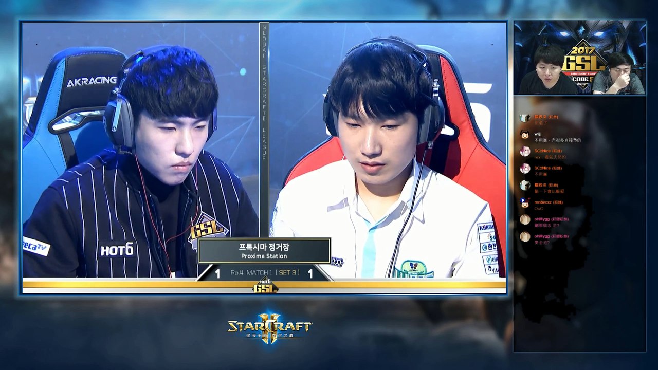 GSL Season 1 Code S Round4 Day1_2（轉播阿吉&Hui）
