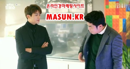 사설경정사이트【 MaSUN 쩜 KR 】 에이스경마