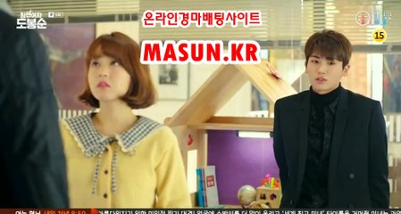 사설경마사이트, 인터넷경마 『 M a S u N 쩜 K R  』 일요경마