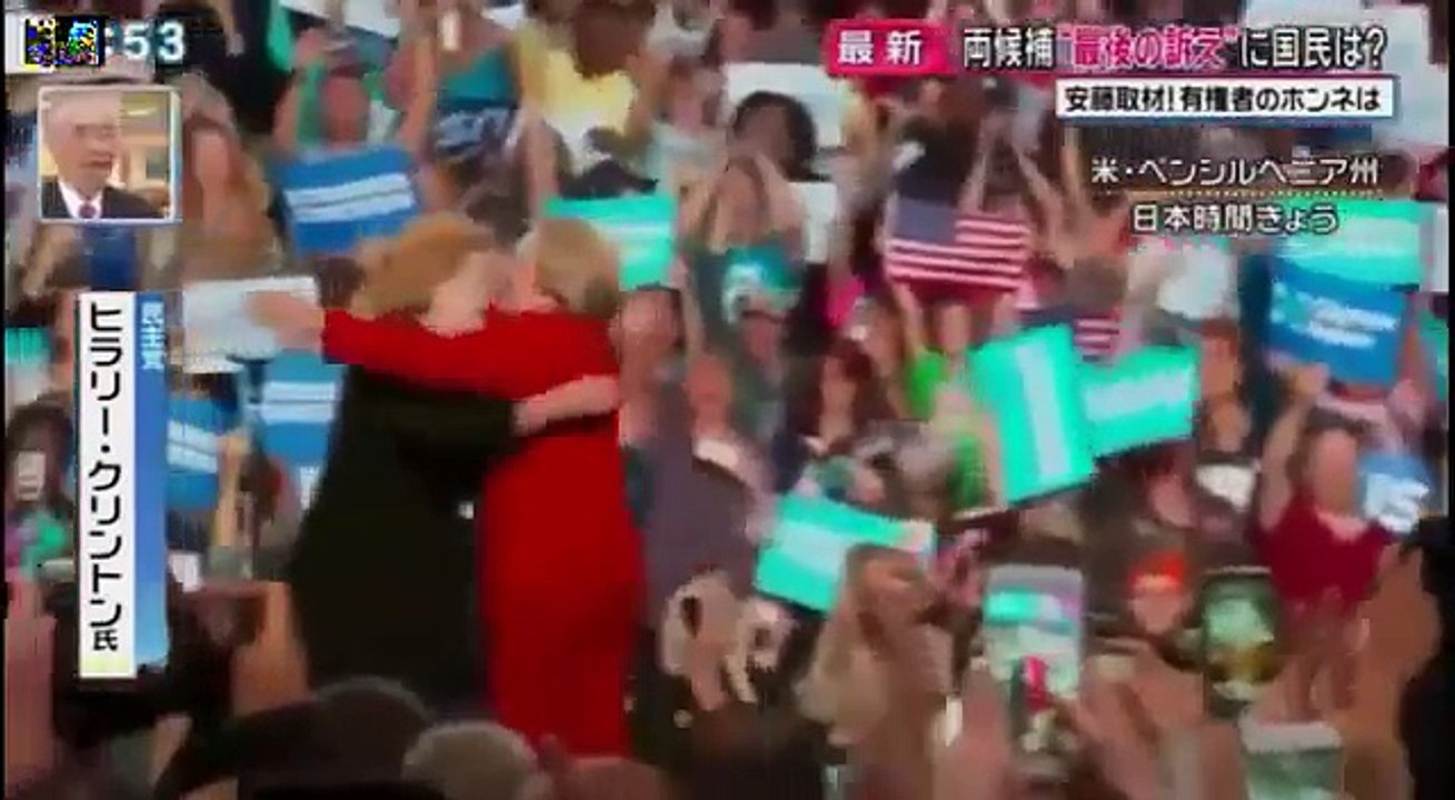 木村太郎×モーリー「激動の2017年を大予想」〜トランプ大統領と日本〜