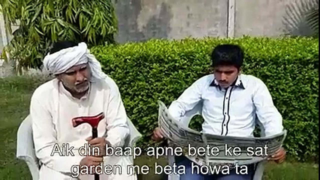 پاکستانیوں نے اردو میں بنایٔ ۔ ۔