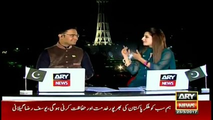 Some Pakistanis still know little about Pakistan Day