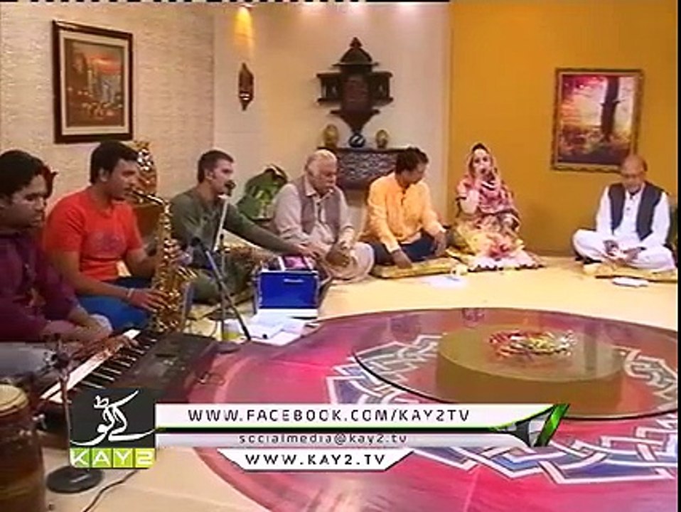 تینوں پیار ہو گیا مینوں سیاں کہندیاں