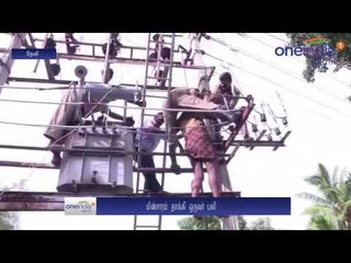 டிரான்ஸ்பார்மரில் பழுது... சரிசெய்யச் சென்ற மின்ஊழியர் மின்சாரம் தாக்கி பரிதாபப் பலி- வீடியோ