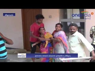 தனியார் லாட்ஜில் விஷ ஊசி போட்டு போலீஸ்காரர் தற்கொலை... போலீஸ் விசாரணை- வீடியோ