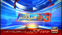ARY News Headlines 1500 24th March 2017