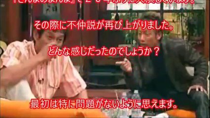 激突!! さんまvs長渕剛!! 本気かネタか!! 険悪トーク!!