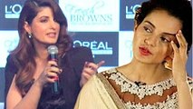 Twinkle Khanna's Funny Comment On Kangana Ranaut's Nepotism Comment