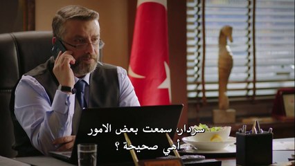 مسلسل رائحة الابن الحلقة 03 مترجمة للعربية (القسم 3)