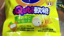 Japanese Candy and Toys - Asian Merchandise