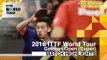 German Open 2016 Highlights: WONG Chun Ting vs ZHANG Jike (R16)