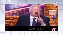 جو شو│الحلقة 39│الأسد مرتضى منصور