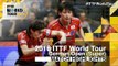 German Open 2016 Highlights: MORIZONO Masataka/OSHIMA Yuya vs HO Kwan Kit/TANG Peng (Final)