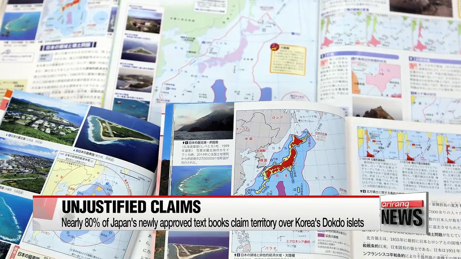 80 Of Authorized Japanese Text Books Claim Territory Over Korea S Eastermost Dokdo Islets Video Dailymotion