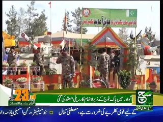 Pakistan Day 2017 was Celebrated in Balochistan Like Other Provinces